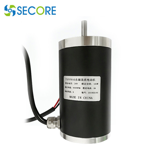 150W 0.4Nm Brush Motor Waterproof Dc Motor For Clean Robot